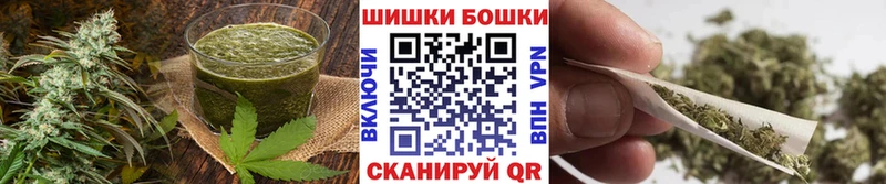 Cannafood конопля  купить наркотик  Шахунья 