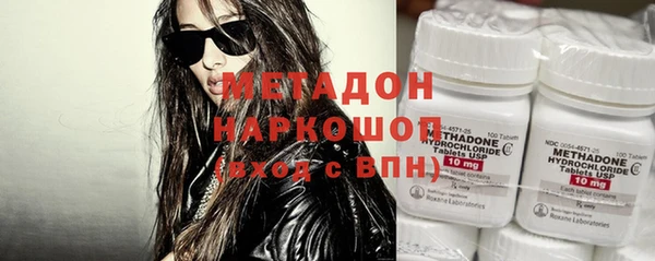 гашик Пересвет
