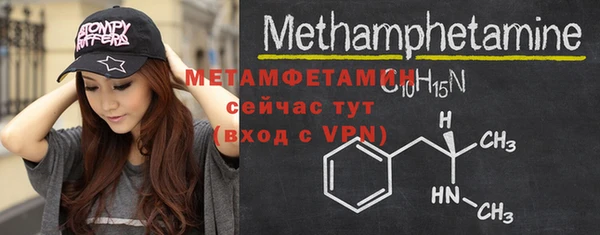 jwh Пестово