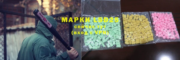 jwh Пестово