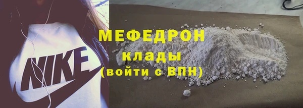 jwh Пестово
