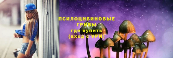 jwh Пестово