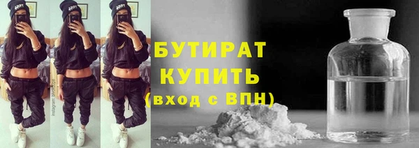 jwh Пестово