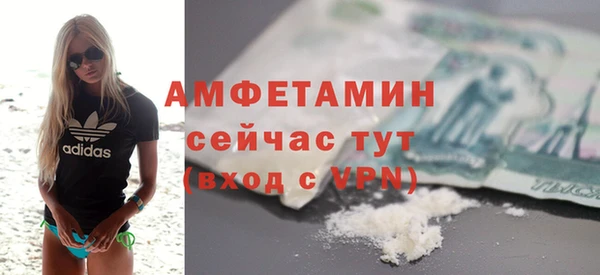 jwh Пестово