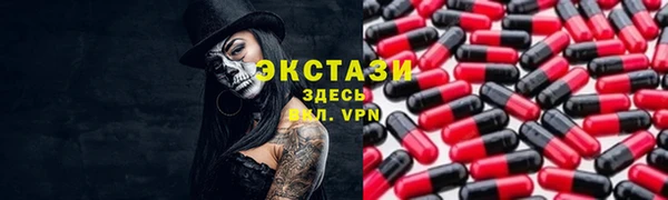 jwh Пестово