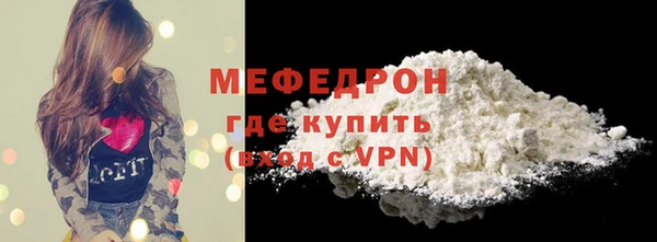 jwh Пестово