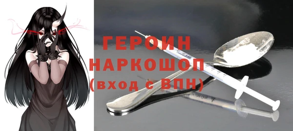 jwh Пестово
