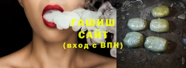 jwh Пестово