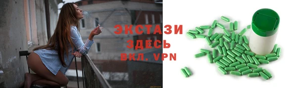 jwh Пестово