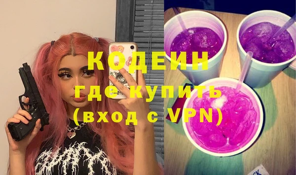 jwh Пестово