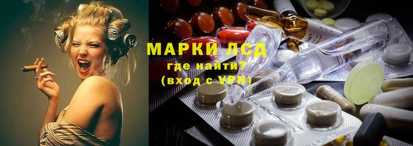 jwh Пестово