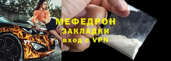 jwh Пестово