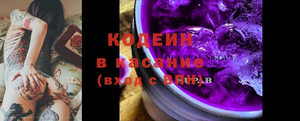 jwh Пестово