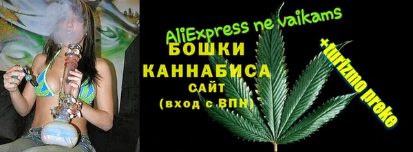 jwh Пестово