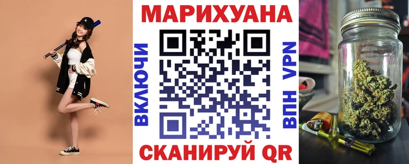 наркотики  Шахунья  darknet как зайти  Шишки марихуана марихуана 